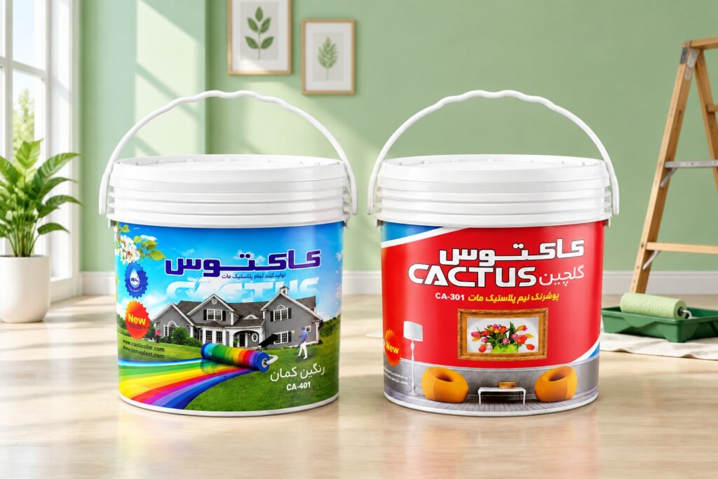 تفاوت رنگ پلاستیک و نیم‌پلاستیک
